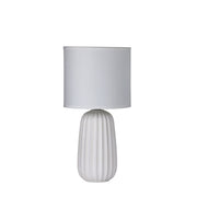 Benjy.20 Complete Table Lamp White photo 2