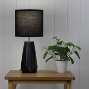 Shelly Complete Table Lamp Black photo 1