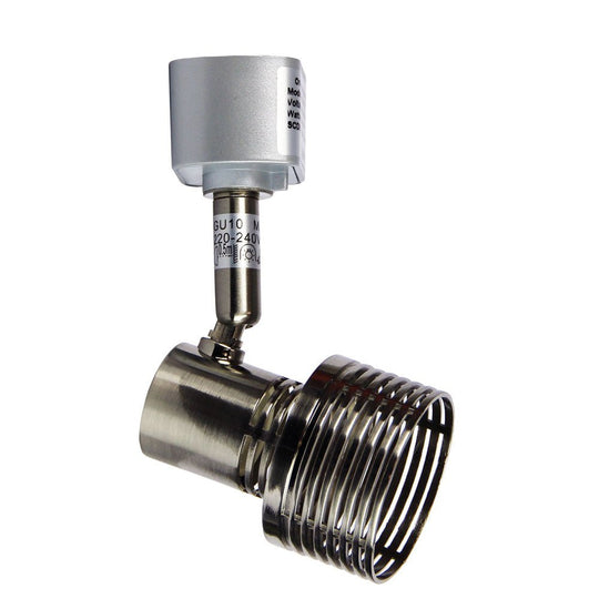 Oriel ZIP - Brushed Chrome Indoor Track Spotlight